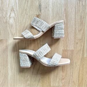 Seychelles | Newport Raffia Slide Sandal